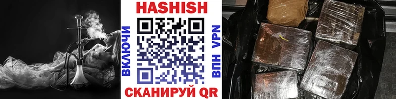 мориарти официальный сайт  Вышний Волочёк  Гашиш 40% ТГК  ОМГ ОМГ ссылки 