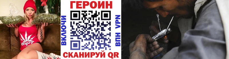 mega как войти  Вышний Волочёк  ГЕРОИН афганец 