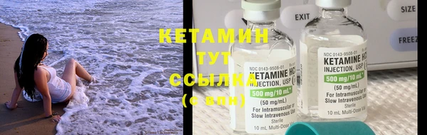 mdma Усолье-Сибирское