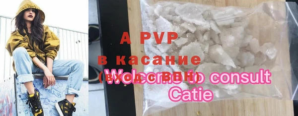 кокаин колумбия Усмань