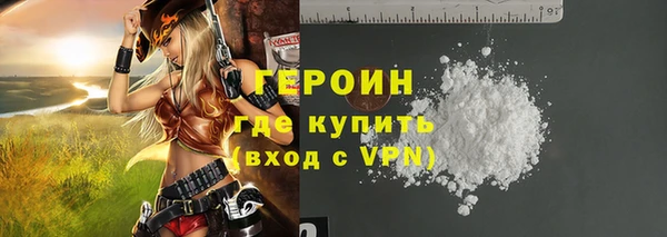 кокаин колумбия Усмань