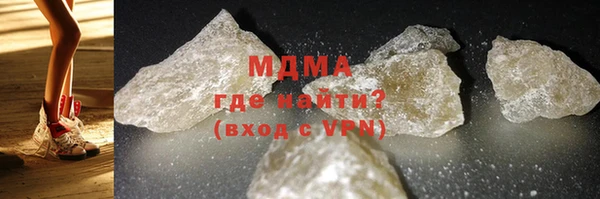 кокаин колумбия Усмань