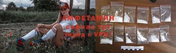 кокаин колумбия Усмань
