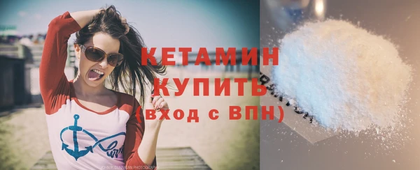 кокаин колумбия Усмань