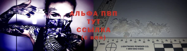 кокаин колумбия Усмань
