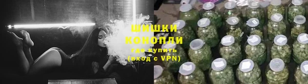 mdma Усолье-Сибирское