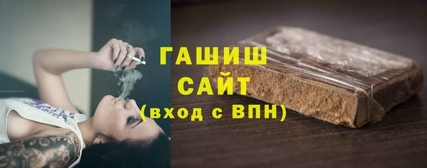 кокаин колумбия Усмань