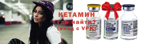 кокаин колумбия Усмань