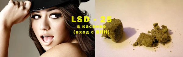 mdma Усолье-Сибирское