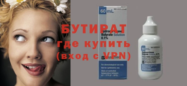 кокаин колумбия Усмань
