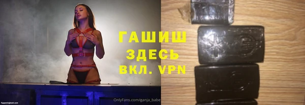кокаин колумбия Усмань