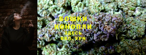 кокаин колумбия Усмань