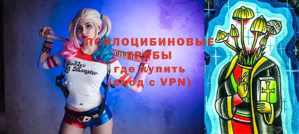 кокаин колумбия Усмань