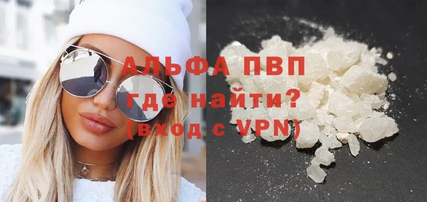 mdma Усолье-Сибирское