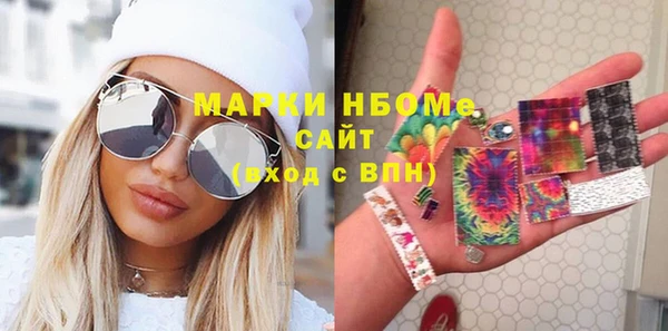 spice Тында
