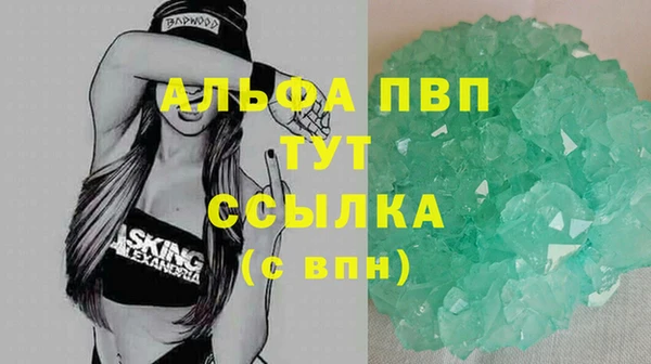 кокаин колумбия Усмань