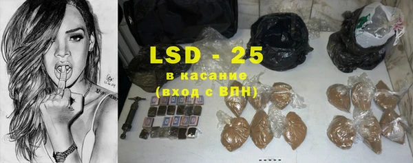 кокаин колумбия Усмань