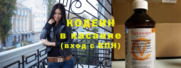mdma Усолье-Сибирское