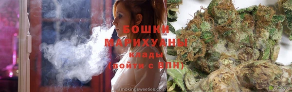 mdma Тутаев