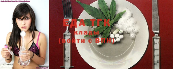 mdma Усолье-Сибирское