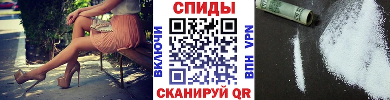 блэк спрут зеркало  Вышний Волочёк  Первитин кристалл 