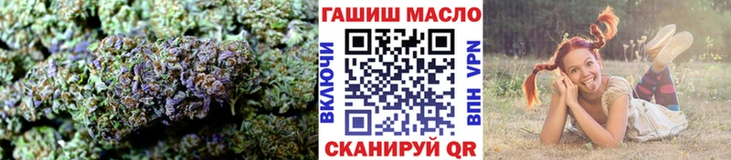Дистиллят ТГК жижа  магазин  наркотиков  Вышний Волочёк 